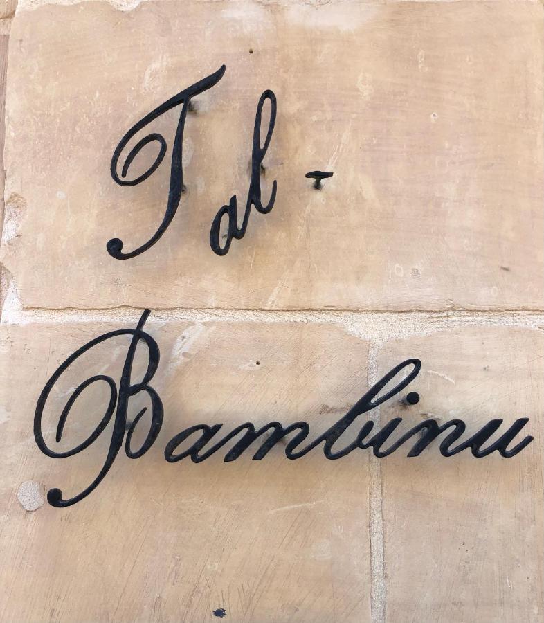 250 Yo Tal-Bambinu Boutique Farmhouse Xagħra Εξωτερικό φωτογραφία